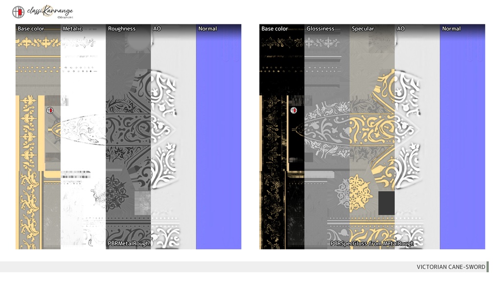 【3Dモデル】仕込み杖