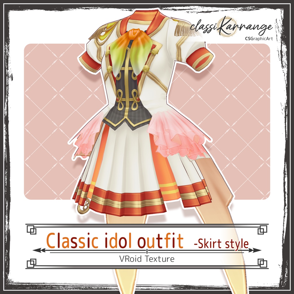 【VRoidテクスチャ】 クラシックアイドル衣装セット - スカートスタイル