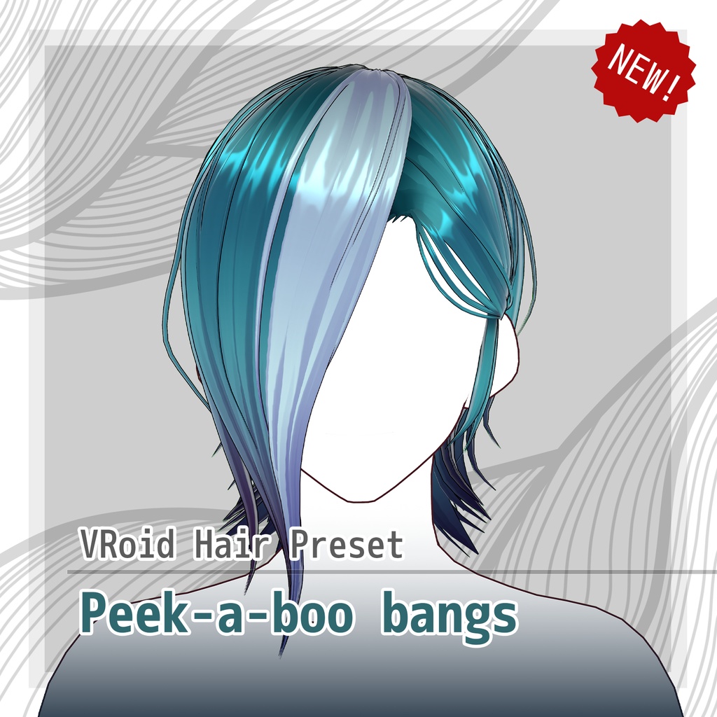 【VRoidヘアプリセット】片目隠しアシンメトリー ヘア