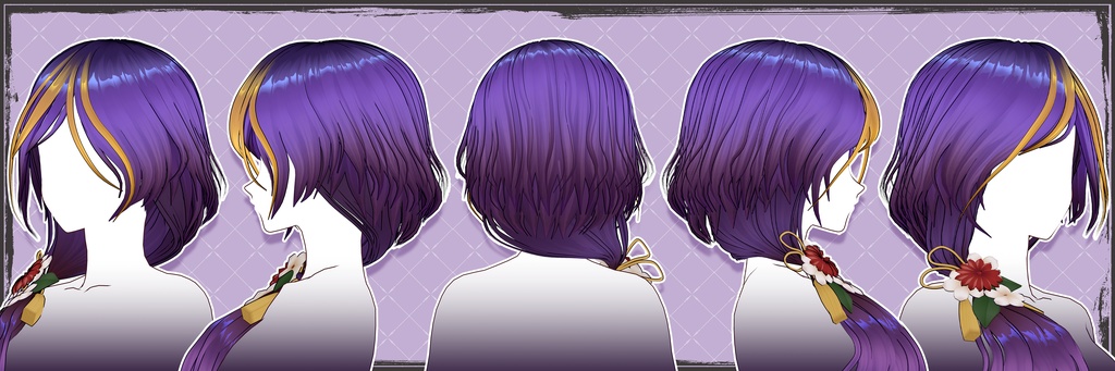 【VRoidヘアプリセット】ローサイドポニーテールヘア