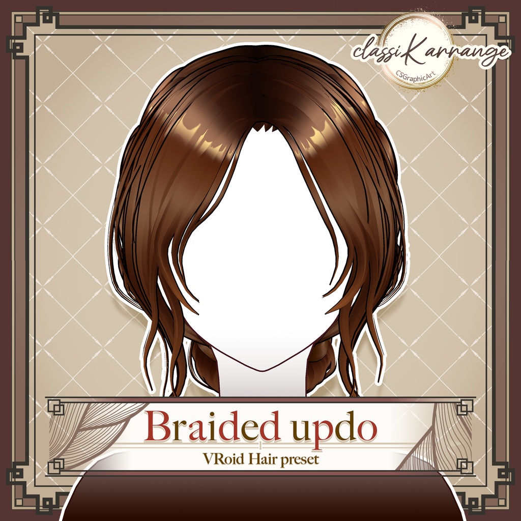 【VRoidヘアプリセット】三つ編みアップヘア