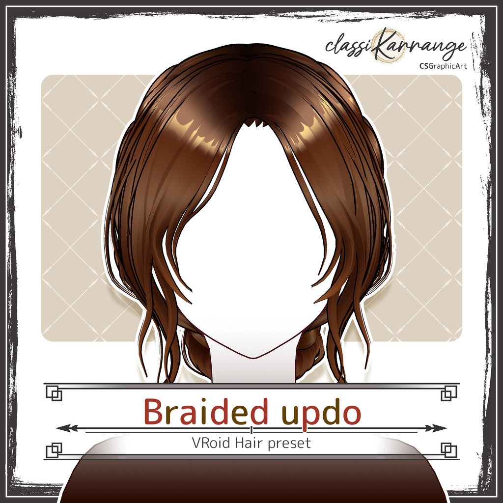 【VRoidヘアプリセット】三つ編みアップヘア