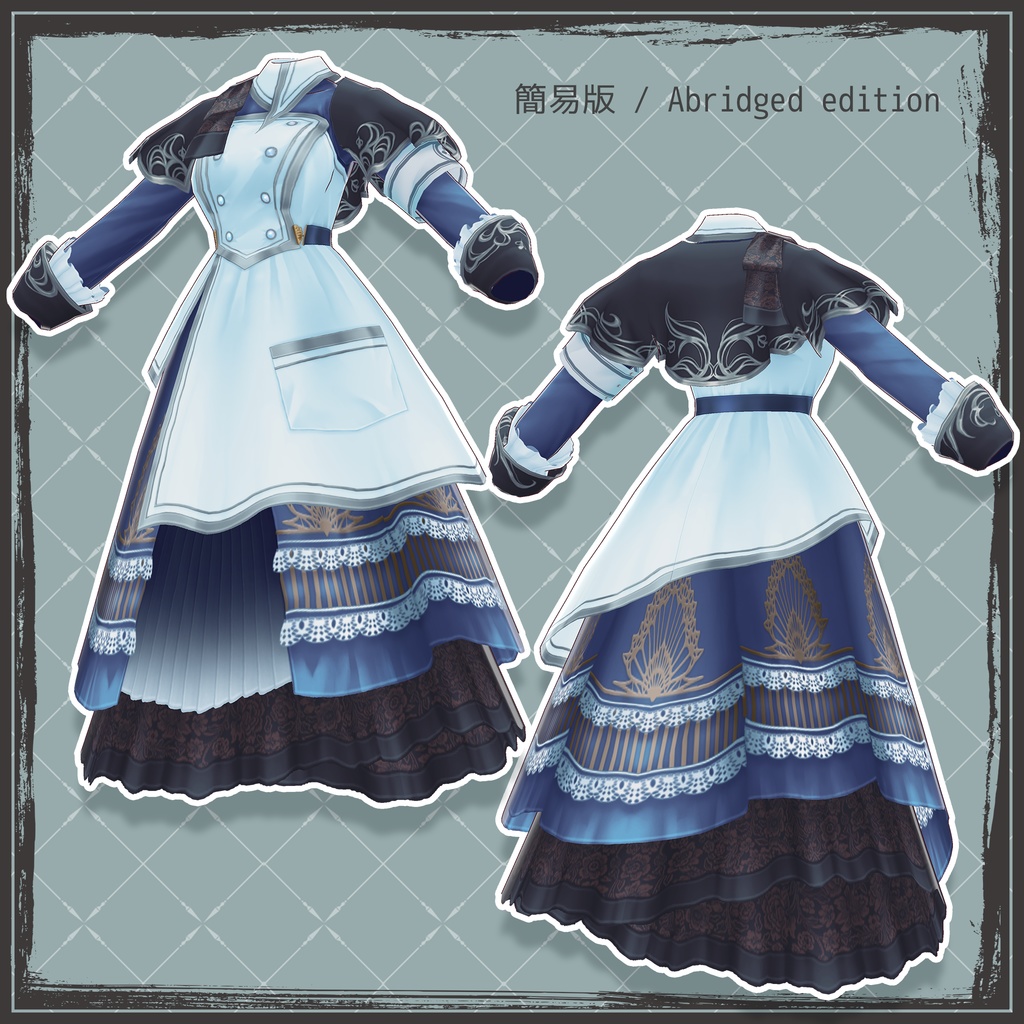 【VRoidテクスチャ】 ヴィクトリアンミリタリーナース衣装セット