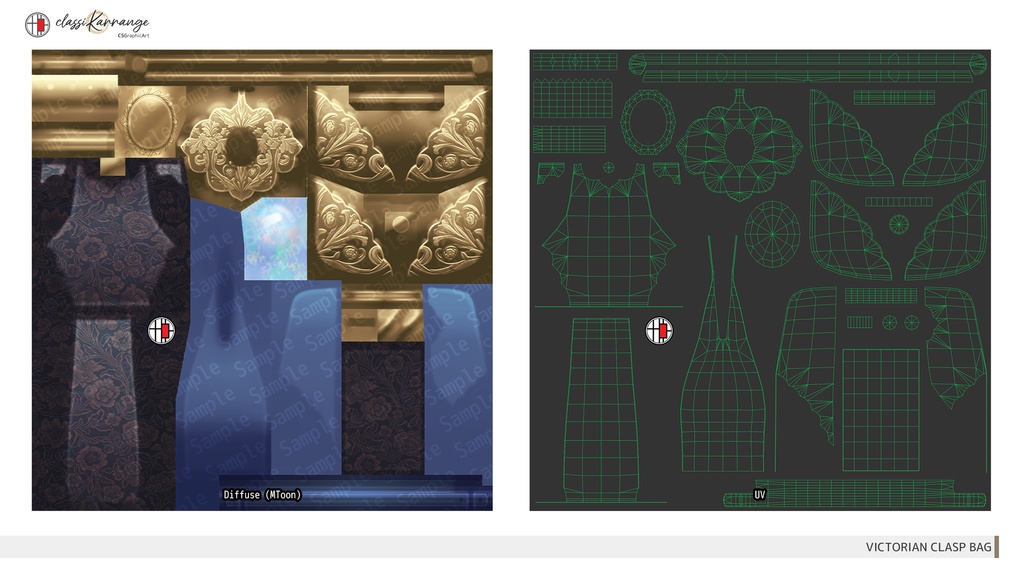 【3Dモデル・UnityPackage・XWear】ヴィクトリアンがま口バッグ