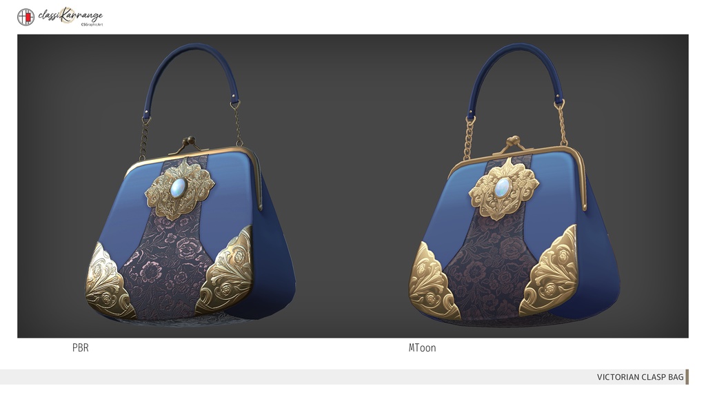 【3Dモデル・UnityPackage・XWear】ヴィクトリアンがま口バッグ