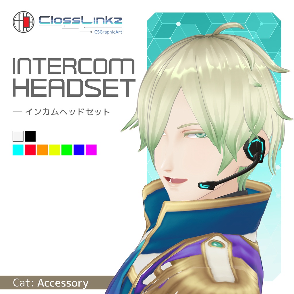 【3Dモデル・UnityPackage・XWear】インカムヘッドセット