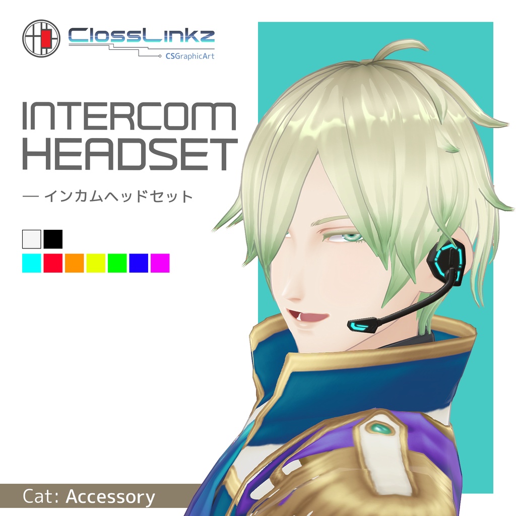 【3Dモデル・UnityPackage・XWear】インカムヘッドセット