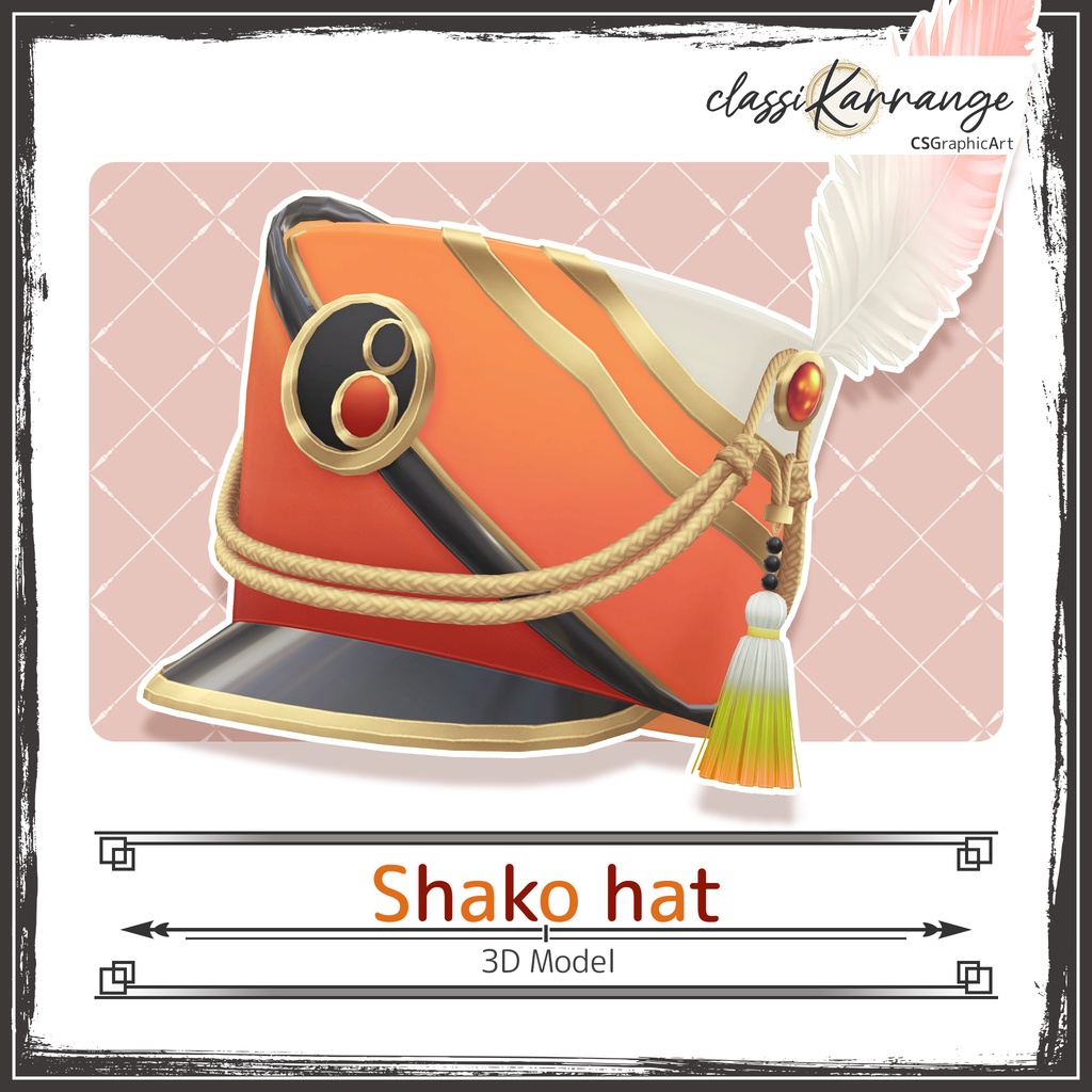 【3Dモデル・UnityPackage・XWear】シャコーハット