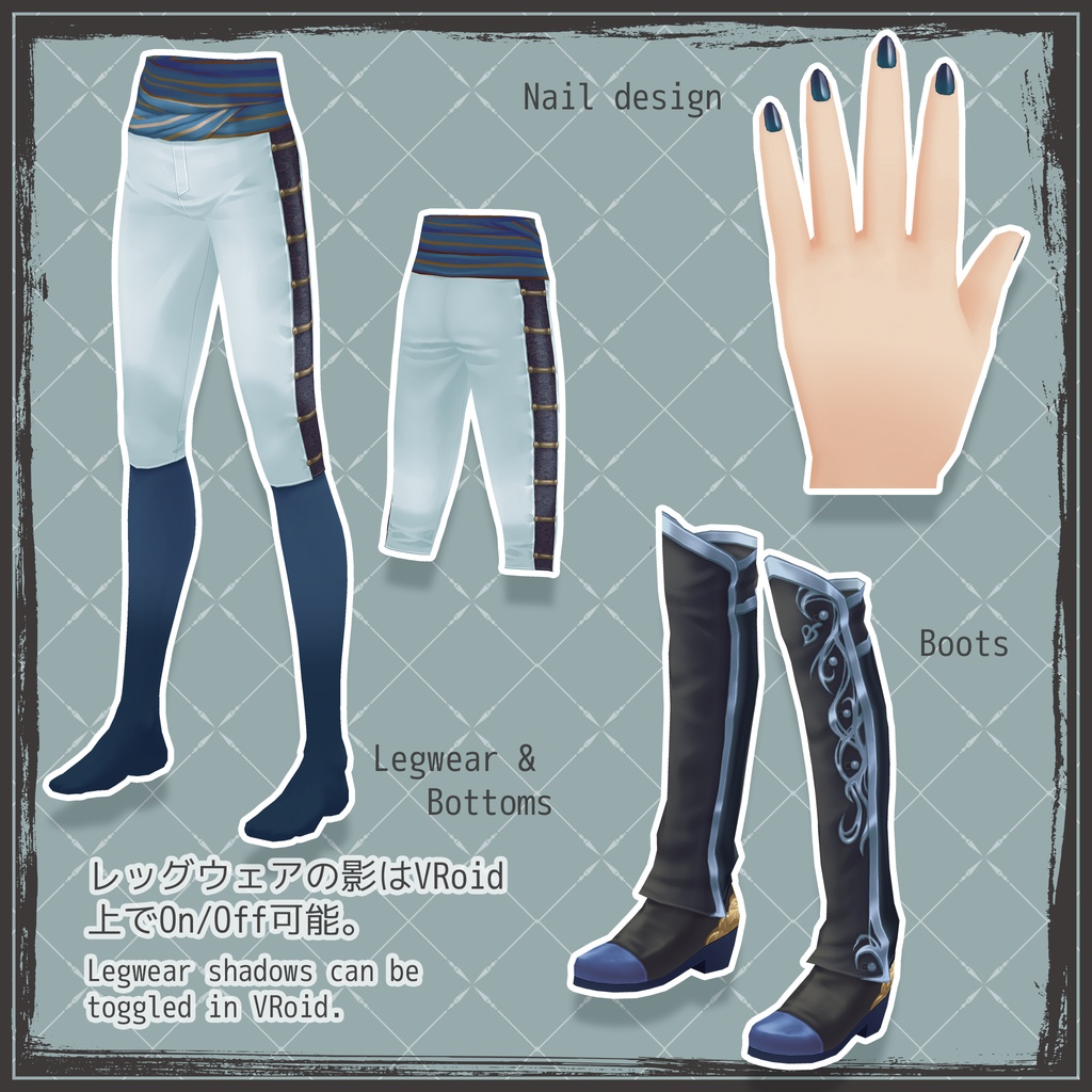 【VRoidテクスチャ】 ヴィクトリアンミリタリー士官衣装セット