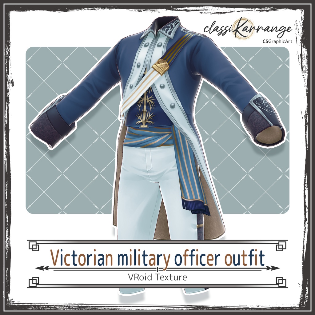 【VRoidテクスチャ】 ヴィクトリアンミリタリー士官衣装セット