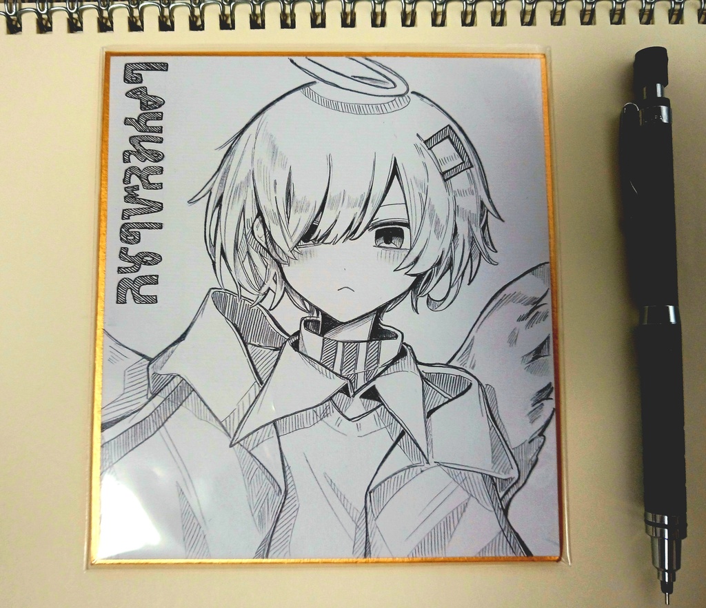 色紙(オルドヴェス)