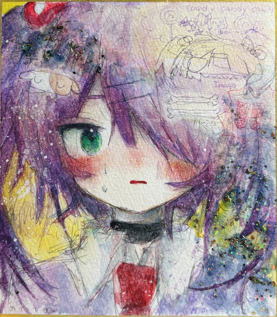 色紙
