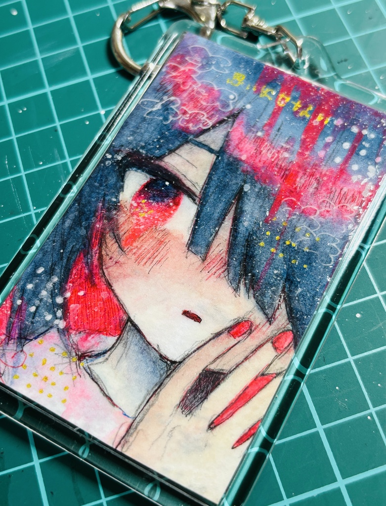 原画キーホルダー
