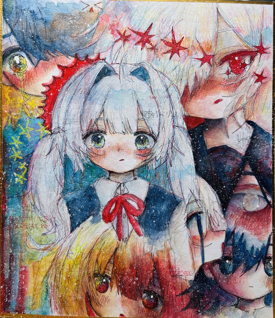 おおきい色紙