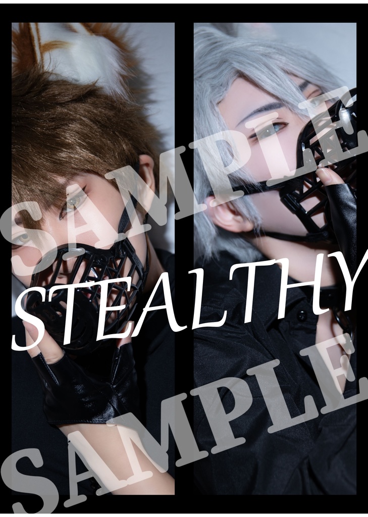 STEALTHY