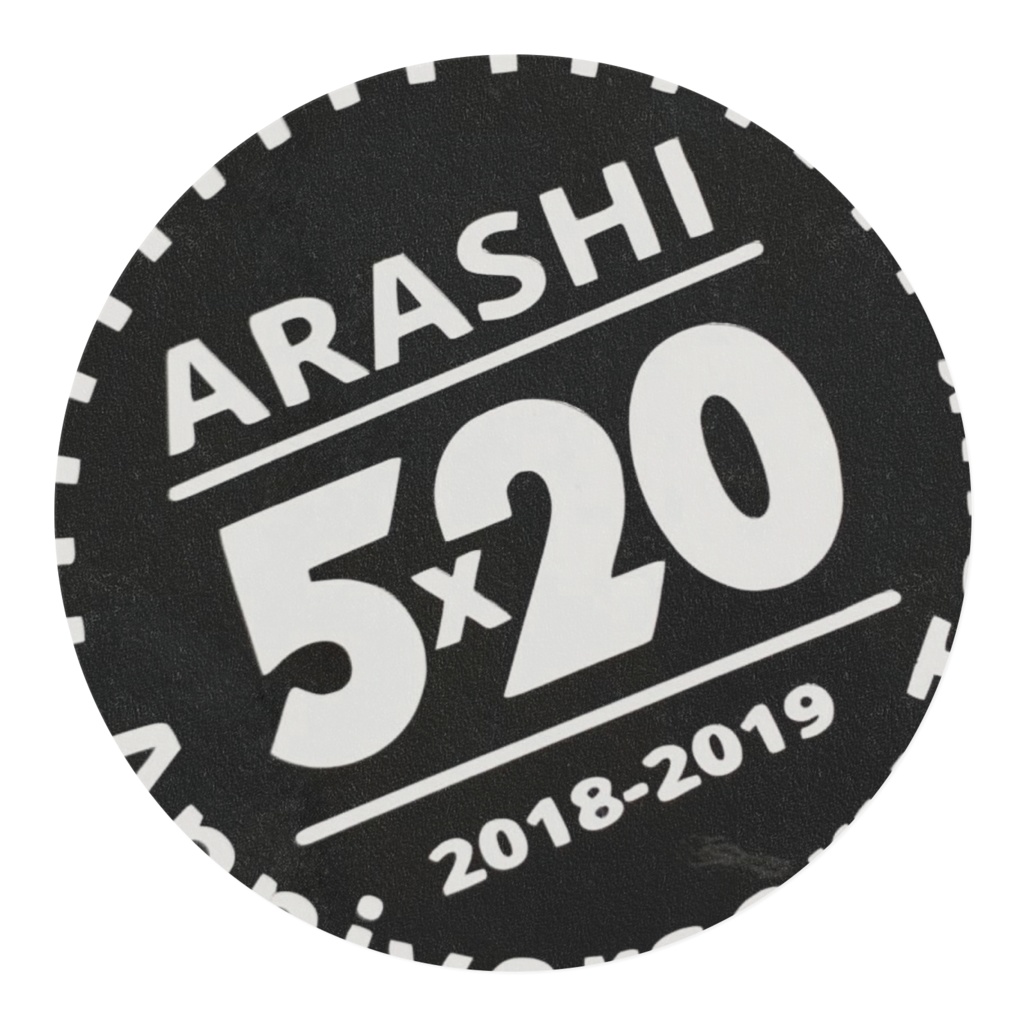 ARASHI マスキングテープ青