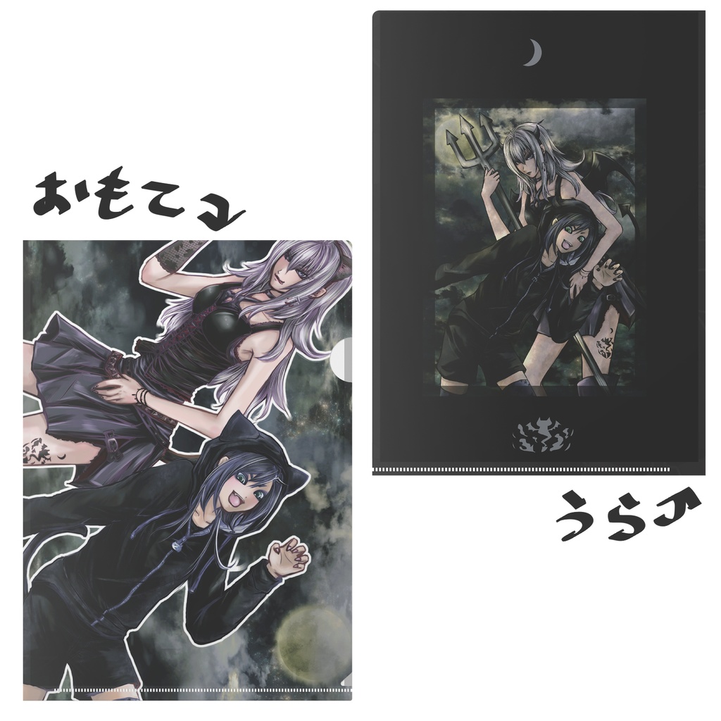 猫耳クリアファイル