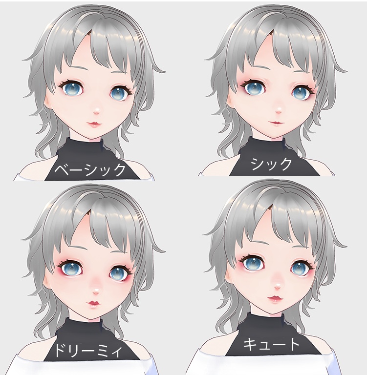 【VRoid正式版対応】Doll Skin