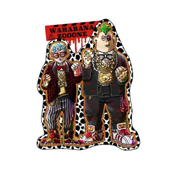 【2次】ギアペシアクリルキーホルダー