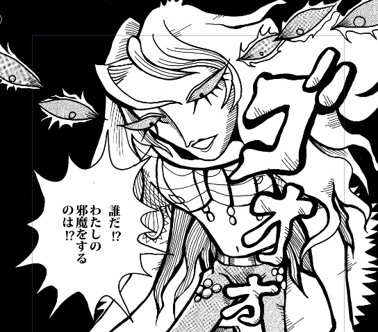 【2次】地獄へ落ちる条件