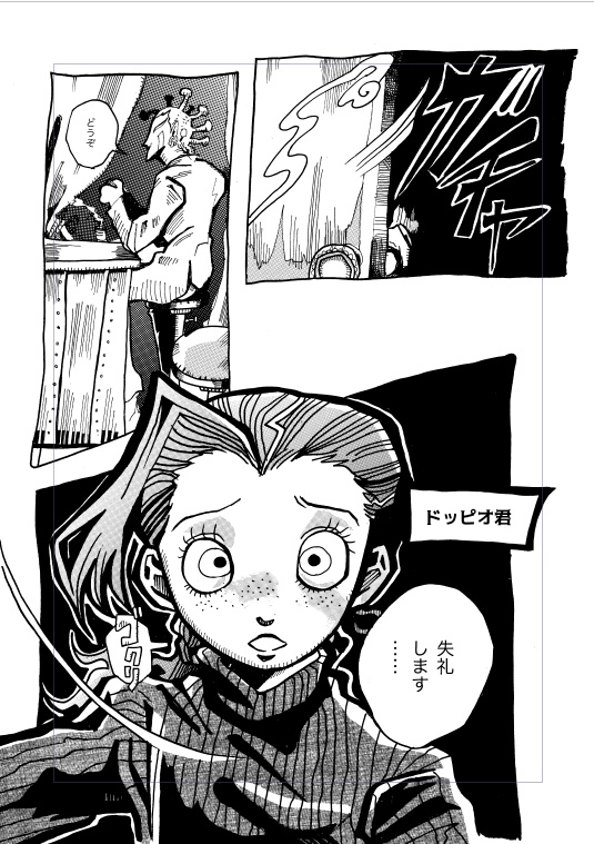 【2次】地獄へ落ちる条件