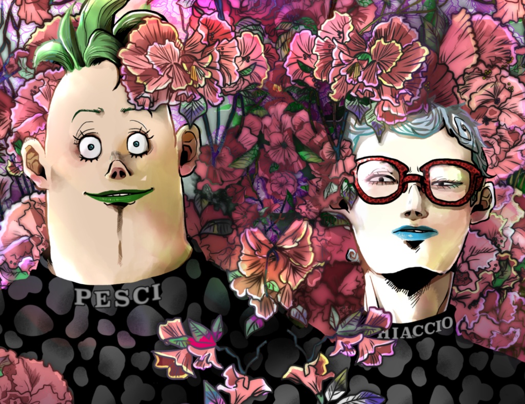 【２次】ギアペシクッション