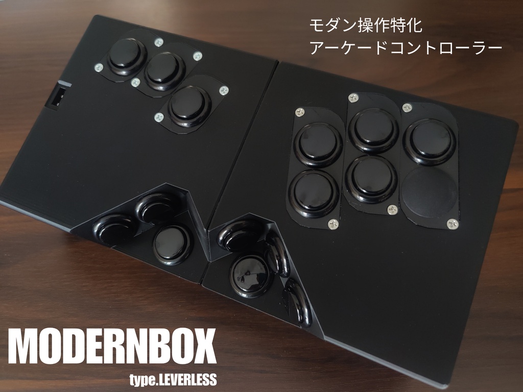 MODERNBOX type.LEVERLESS ver.202608｜SF6 モダン操作特化 レバーレスコントローラー
