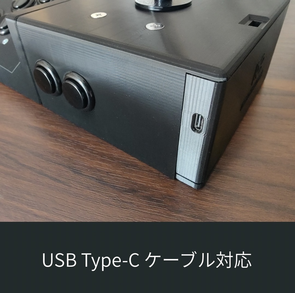 MODERNBOX type.STICK ver.202608|SF6 モダン操作特化 アーケードコントローラー