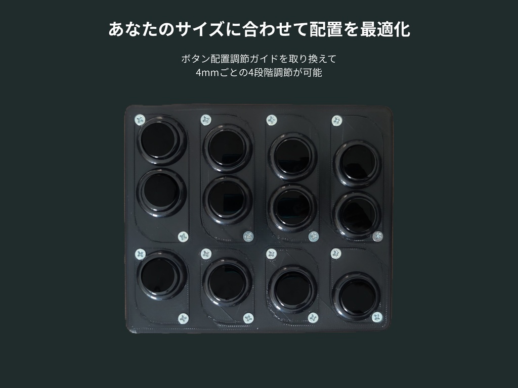 MODERNBOX type.STICK ver.202608|SF6 モダン操作特化 アーケードコントローラー