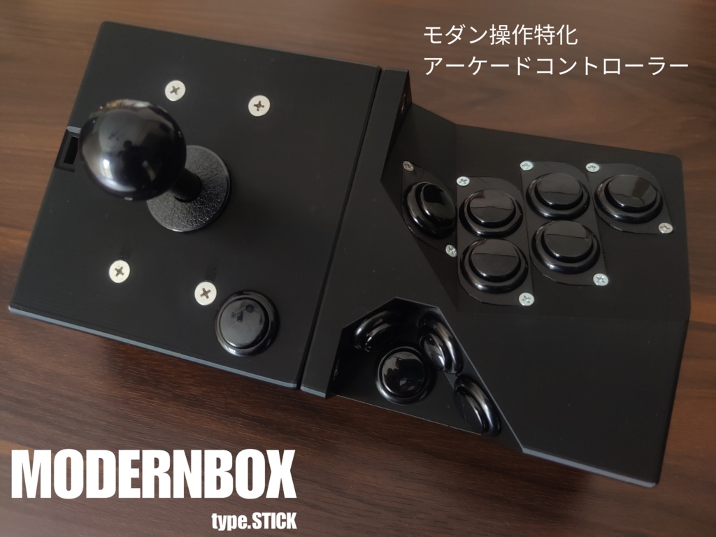MODERNBOX type.STICK ver.202608｜SF6 モダン操作特化 アーケードコントローラー