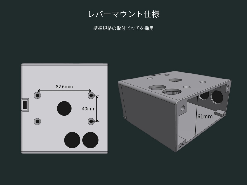 MODERNBOX type.STICK(SKELETON) ver.202609|SF6 モダン操作特化 アーケードコントローラー