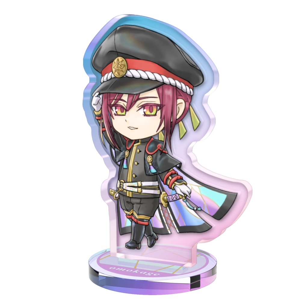 来派の面影オーロラアクスタ