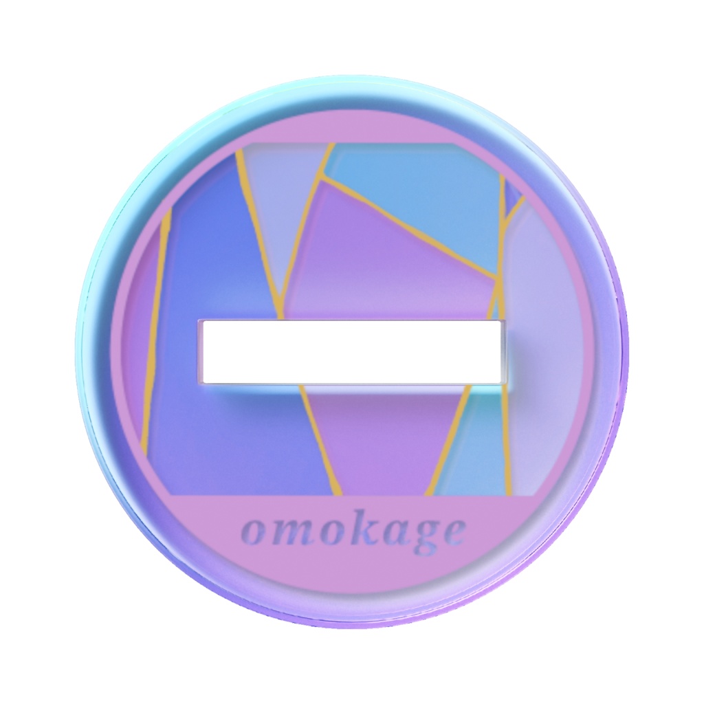 来派の面影オーロラアクスタ