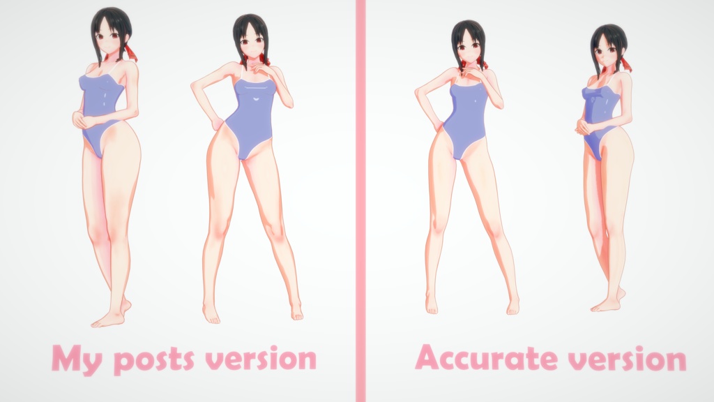 かぐや – Koikatsu カード 🎀✨ - Kaguya – Koikatsu Card 🎀✨