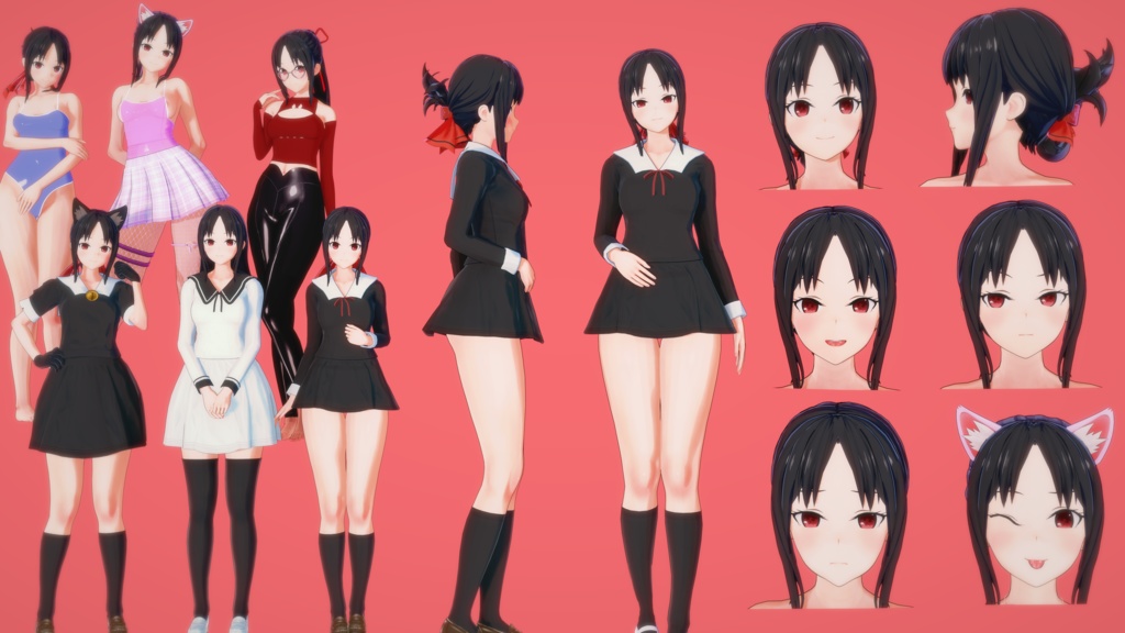 かぐや – Koikatsu カード 💕✨ - Kaguya – Koikatsu Card 💕✨