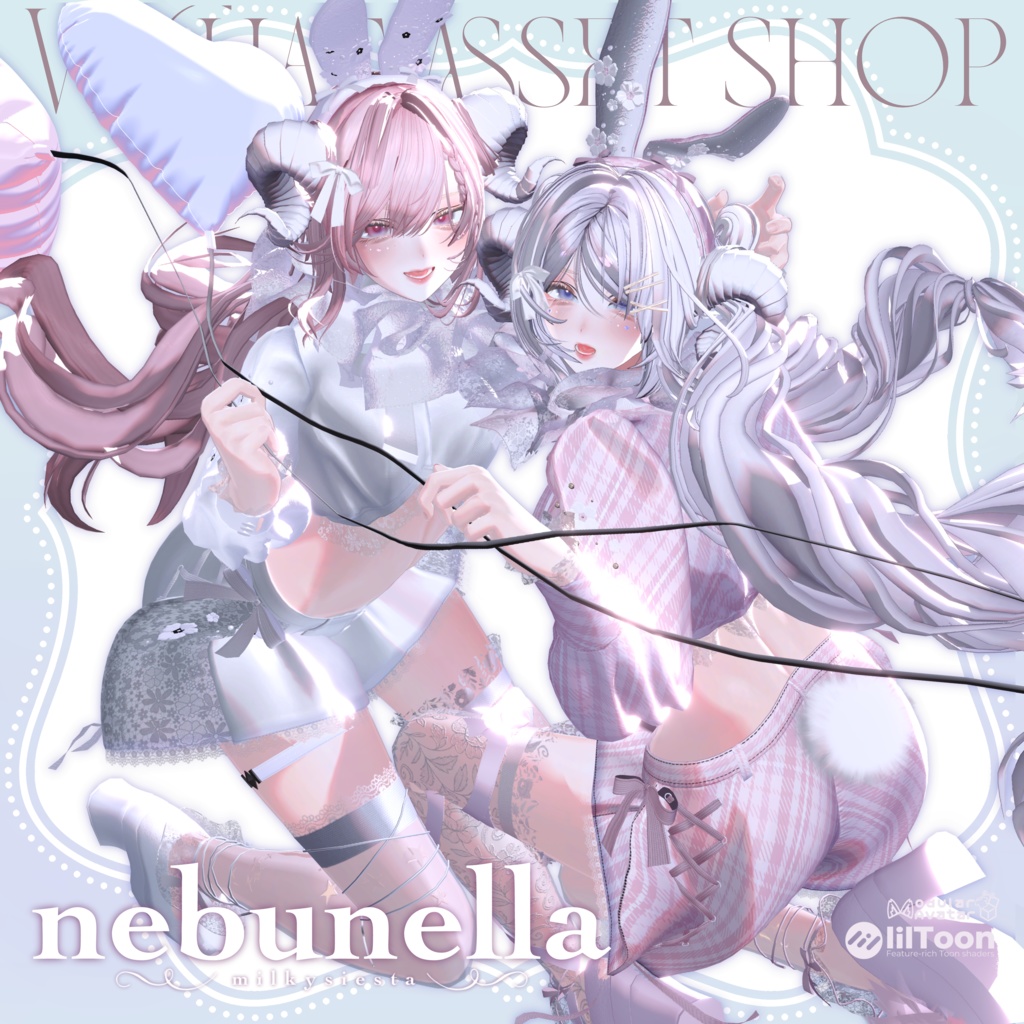 Nebunella【11アバター対応】