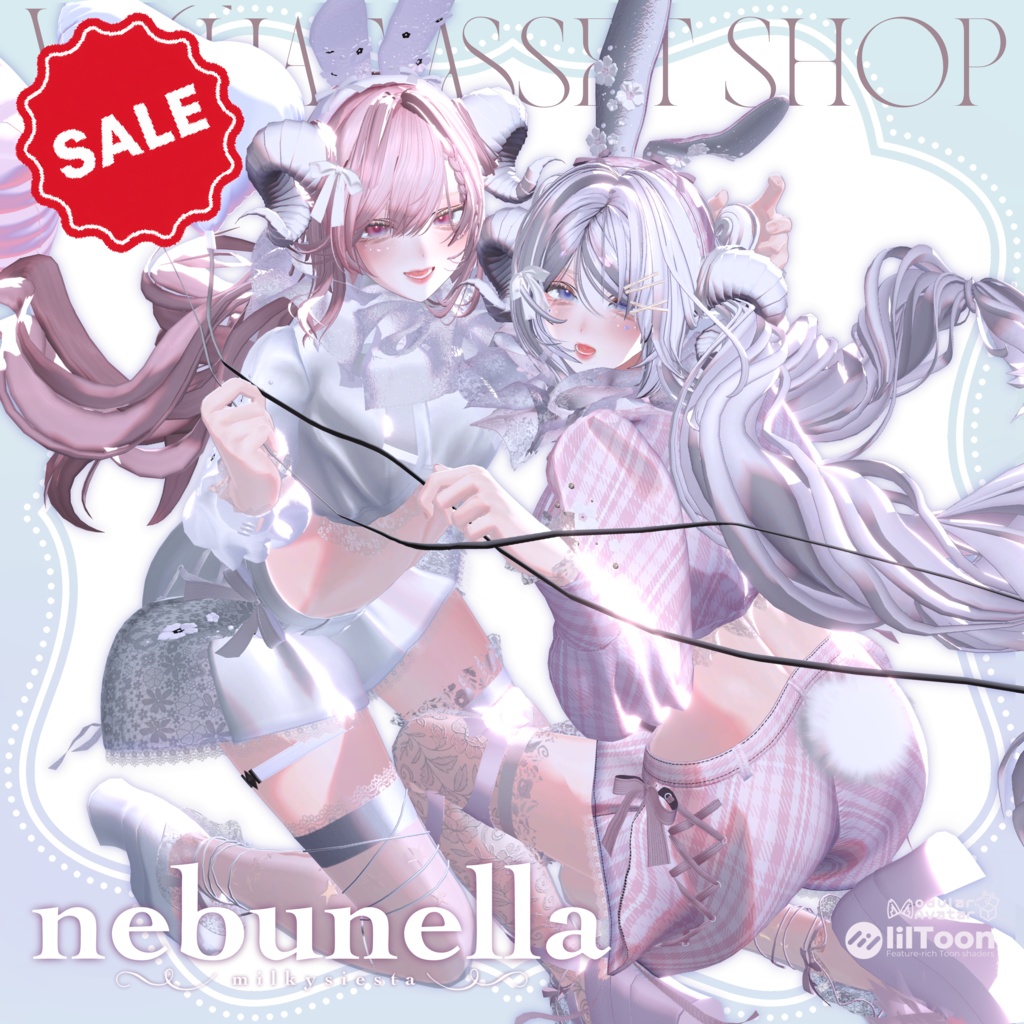【SALE】Nebunella
