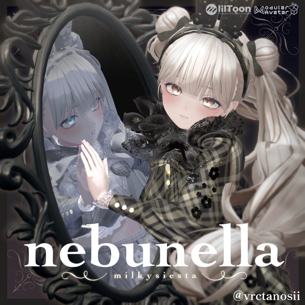 【SALE】Nebunella