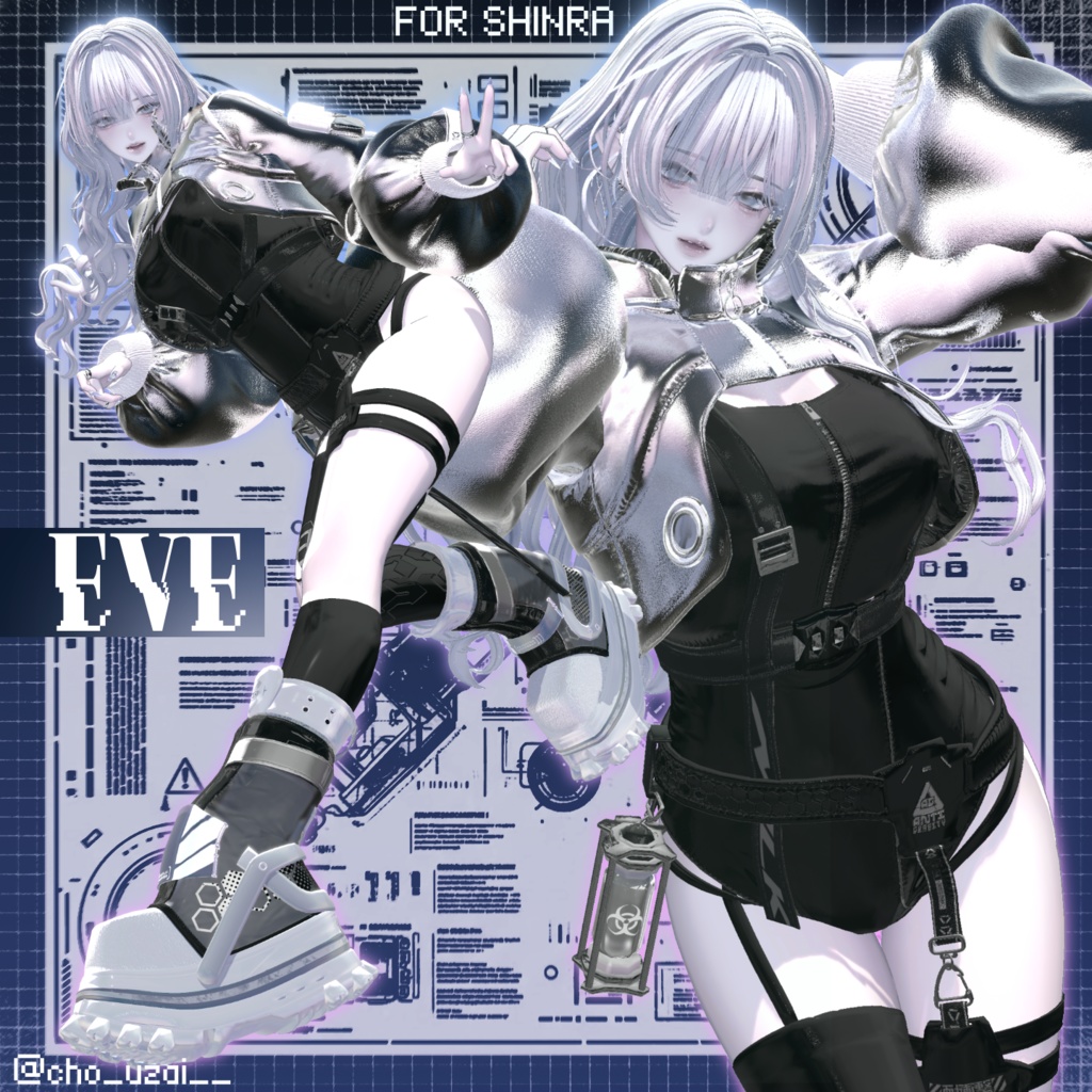 【5アバター対応】EDGE-DOLL