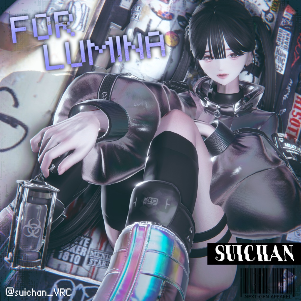 【5アバター対応】EDGE-DOLL