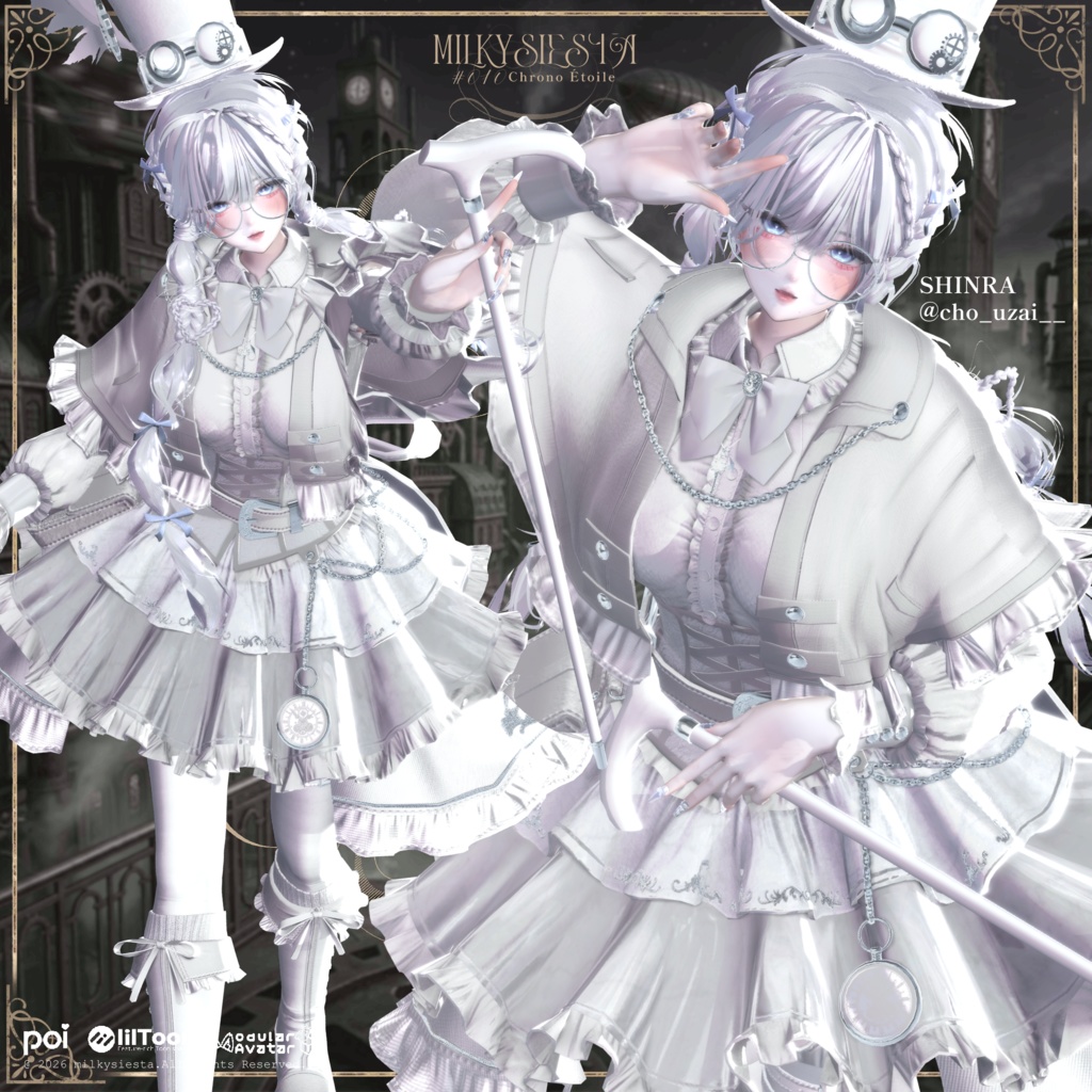 -Chrono Ētoile-歯車仕掛けのエトワール