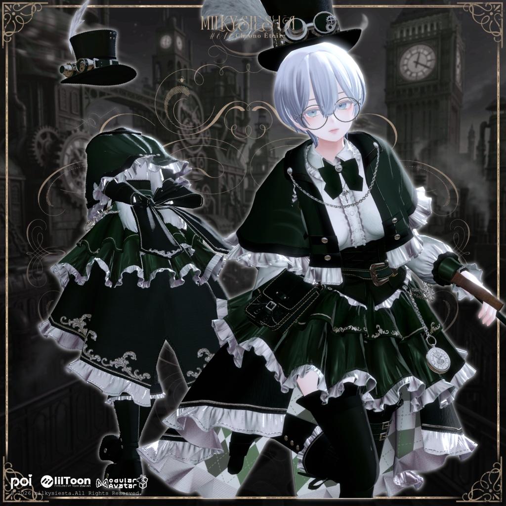 -Chrono Ētoile-歯車仕掛けのエトワール