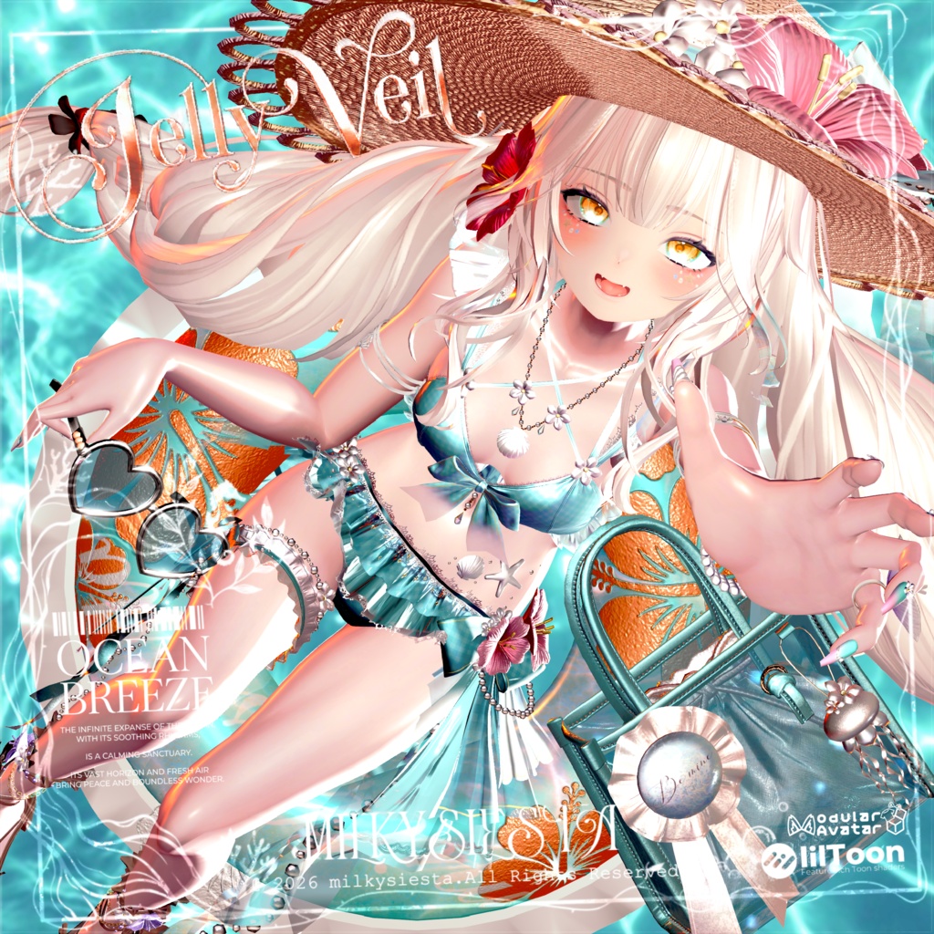 JellyVeil【13avaters】