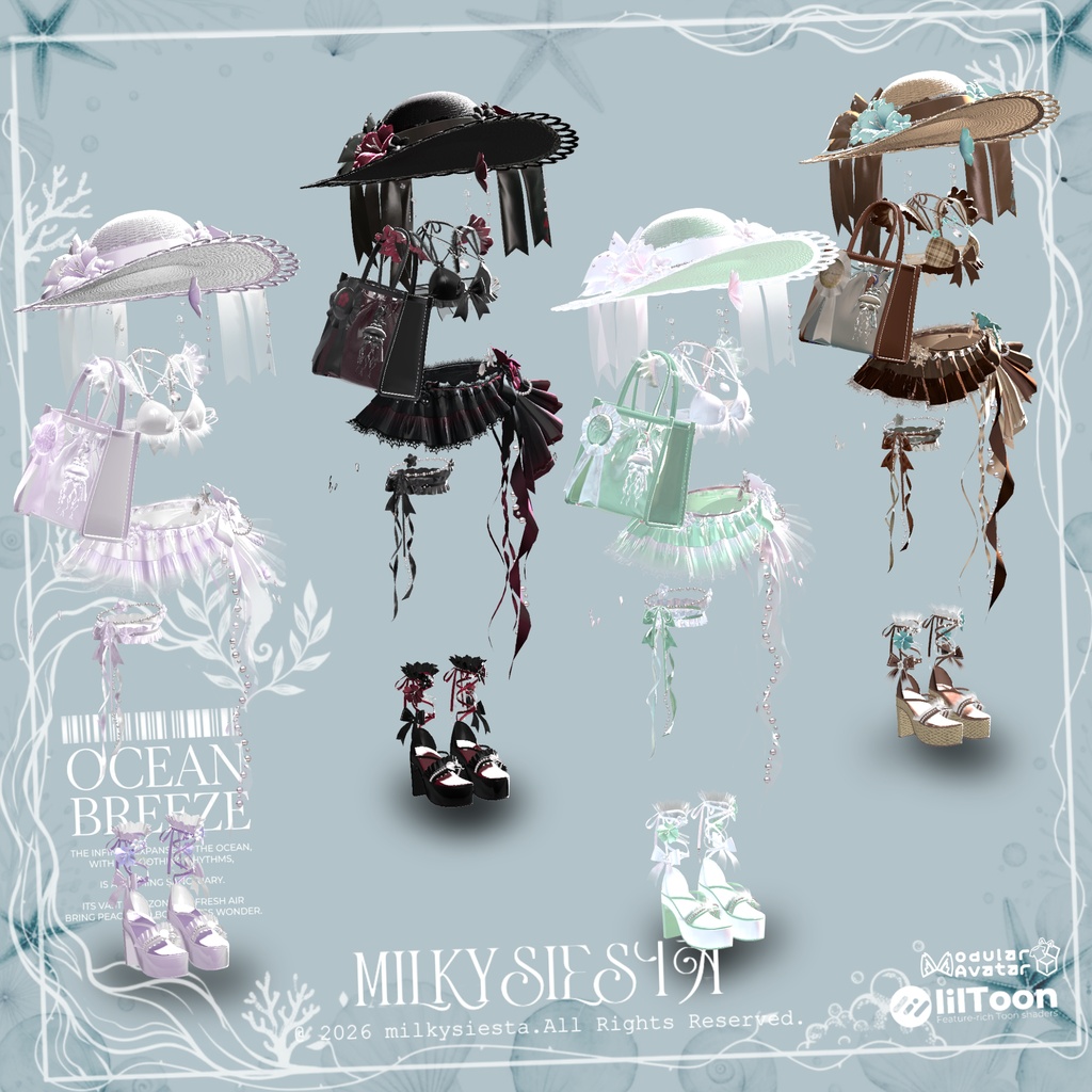 【SALE】JellyVeil【13avatars・ギミック付き】