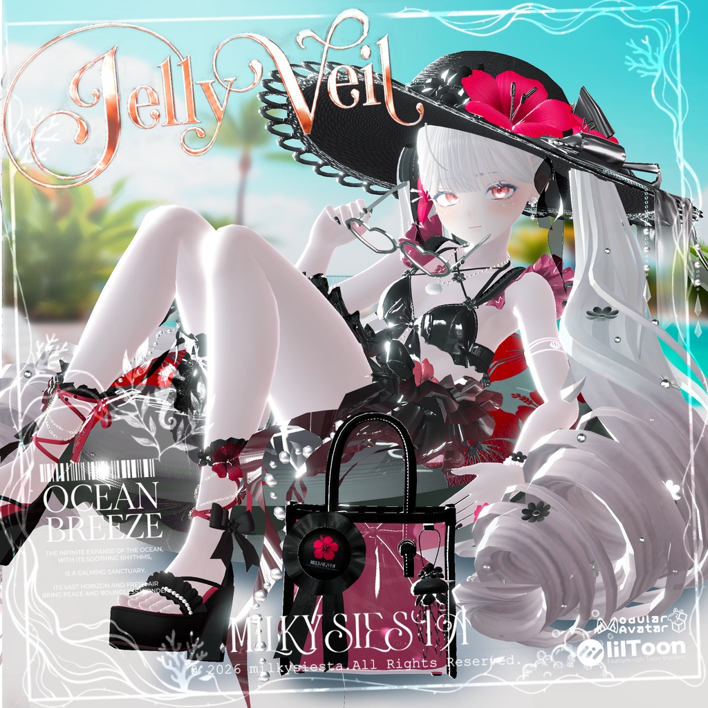 【SALE】JellyVeil【13avatars・ギミック付き】