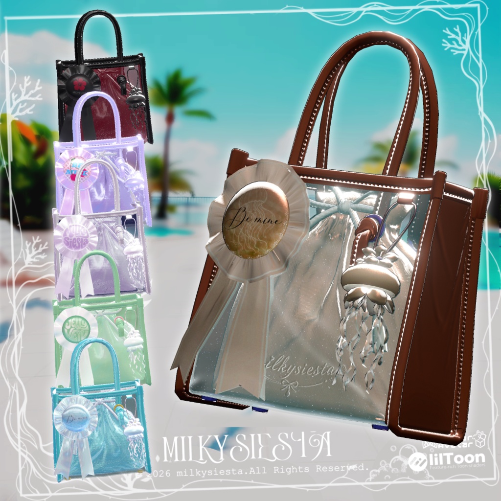 【SALE】JellyVeil【13avatars・ギミック付き】