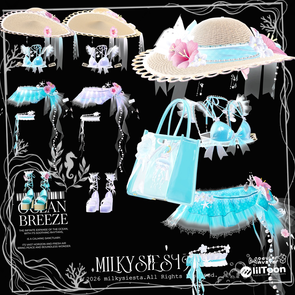 【SALE】JellyVeil【13avatars・ギミック付き】