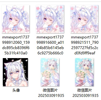 【VTuber Live2Dモデル】【Vts】【VTuber向け】【🌸桃花小猫QIQI🌸】桃花の精灵の😸小猫です/Live2D/