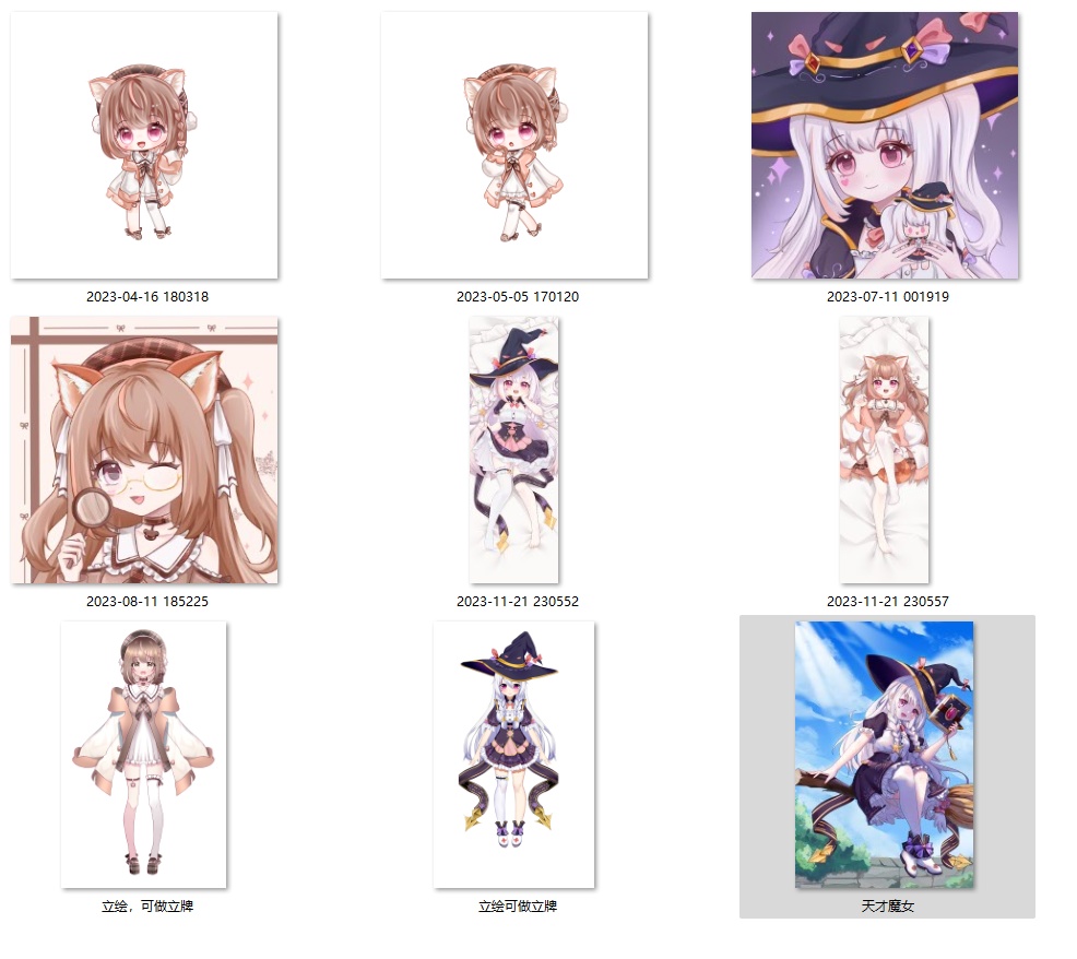 【VTuber Live2Dモデル】【Vts】【VTuber向け】【🌸双形態の可爱い妹👧】天才魔法使🐱いと探偵パンダ🐻、🍎この2つの姿をランダムで切り替え可能!🌹/Live2D/