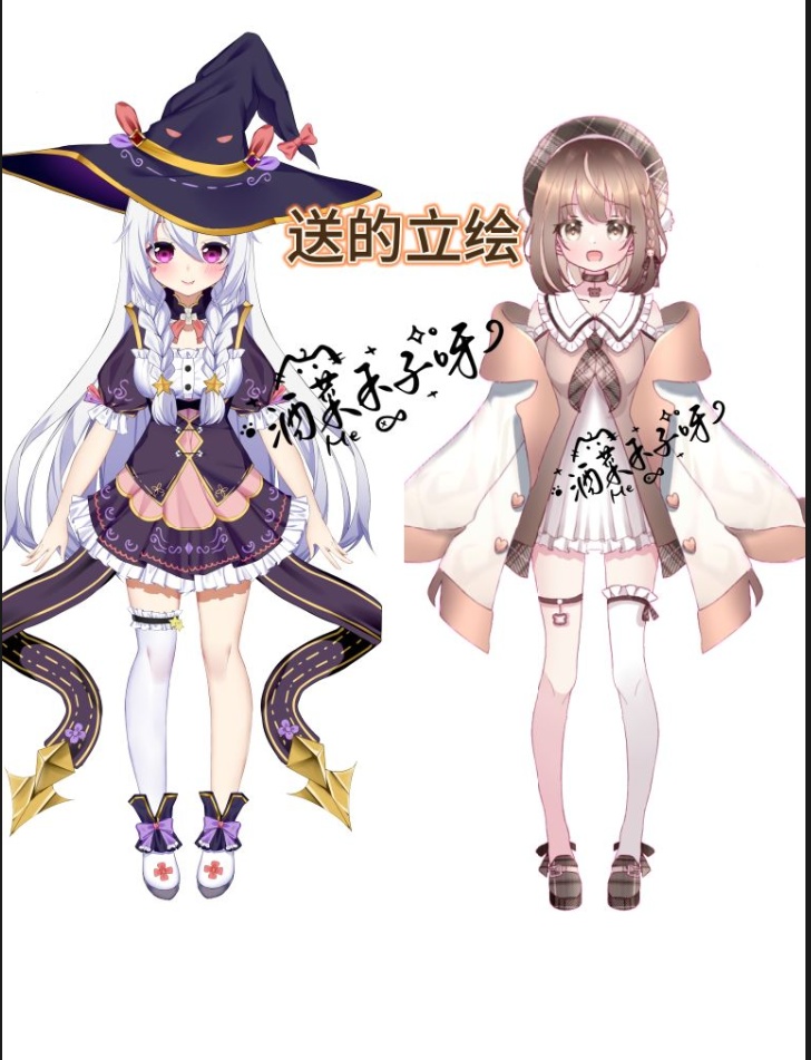 【VTuber Live2Dモデル】【Vts】【VTuber向け】【🌸双形態の可爱い妹👧】天才魔法使🐱いと探偵パンダ🐻、🍎この2つの姿をランダムで切り替え可能!🌹/Live2D/